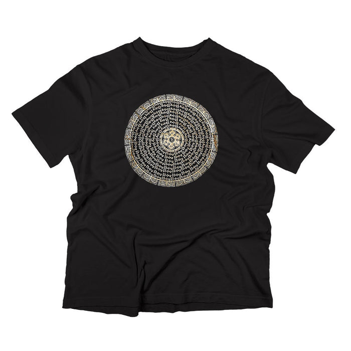 100% Cotton T-shirt : Harmonic Face & Pattern Design Graphic T-Shirt