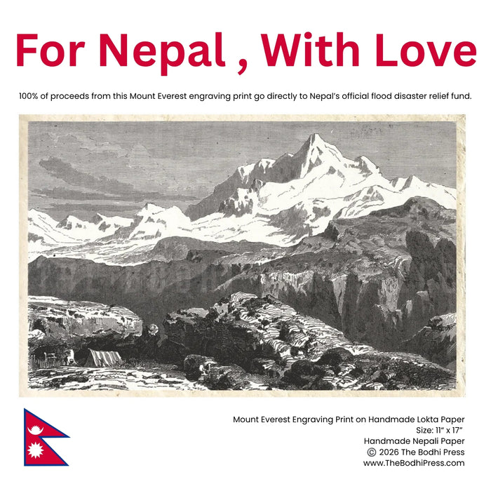 Antique Engraved Mount Everest, Nepal Print – Handmade Lokta Paper Art